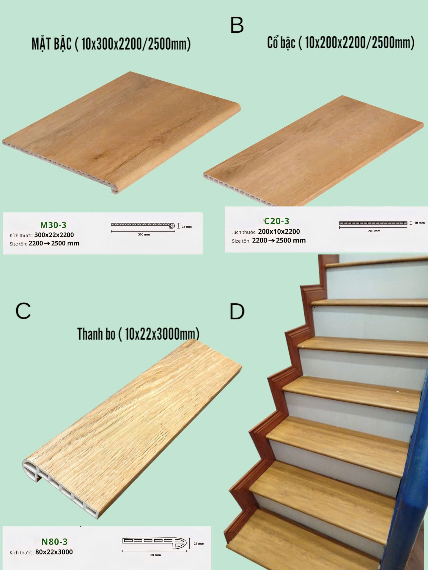 Bậc cầu thang nhựa giả gỗ IW-STAIR-HMO nan rỗng chịu lực