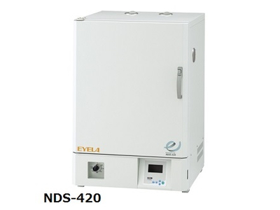 Tủ Tiệt Trùng NDS-420 EYELA