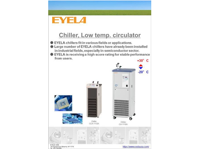 Thiết Bị Làm Lạnh Tuần Hoàn CA-1116A, CE EYELA