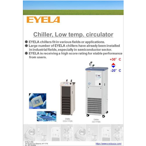 Thiết Bị Làm Lạnh Tuần Hoàn CA-1116A, CE EYELA