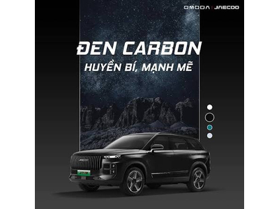 JAECOO J7 PHEV FLAGSHIP