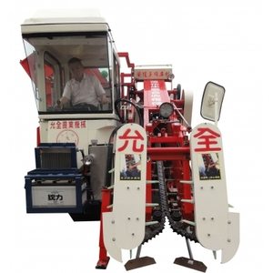 Máy thu hoạch lạc YunChuan