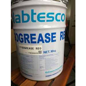 Mỡ Vigogrease RE 0