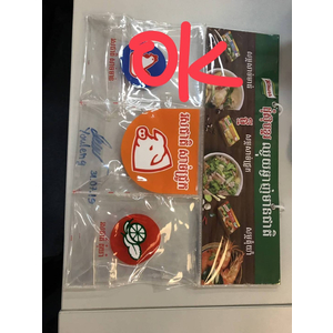 Hanger Nhựa PVC