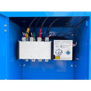 MÁY PHÁT ĐIỆN KSM 160 KW Có Tủ Tiêu Âm – Giải Pháp Nguồn Điện Hoàn Hảo Từ Bảo Ngọc