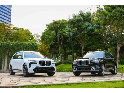 BMW X7 xDrive40i Pure Excellence