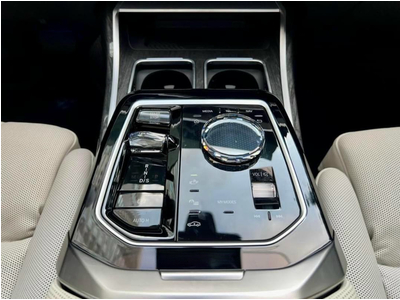 BMW 740i Pure Excellence All New