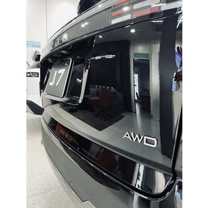 JAECOO J7 FLAGSHIP AWD