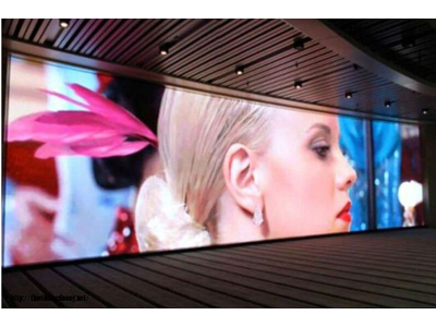 Màn hình P4 Indoor