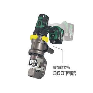 Máy đột lỗ thủy lực IKURA ISK-MP20LF