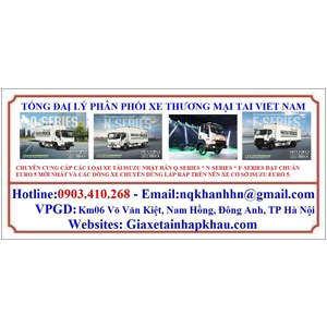 ISUZU NPR NPR85KE5