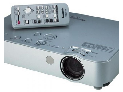 Máy Chiếu Panasonic PT LB51