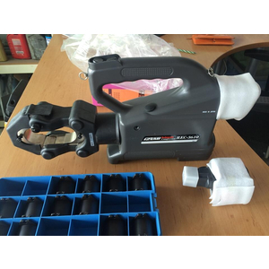 Máy ép cos pin IZUMI REC-3610