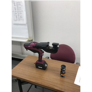 Máy ép cos thủy lực IZUMI S7G-510H