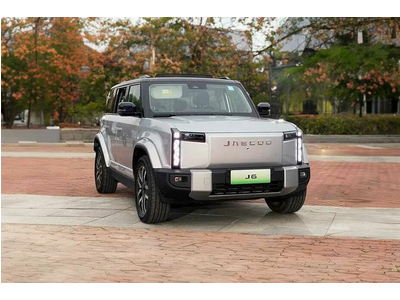 Giá Xe Jaecoo J6 2026