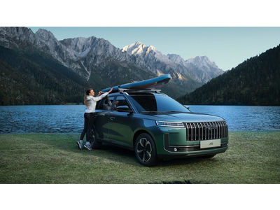 Jaecoo J5 2026: Giá Bán, Thông Số, Đánh Giá SUV Công Nghệ Mới