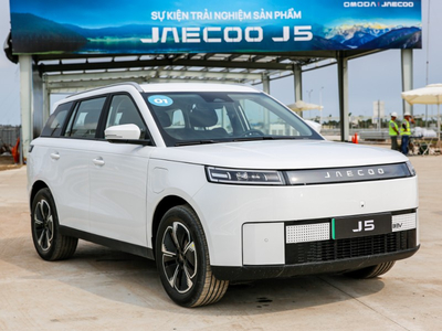 Jaecoo J5