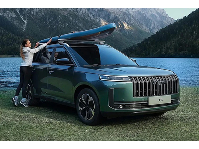Jaecoo J5 HEV - crossover Trung Quốc lắp ráp tại Việt Nam