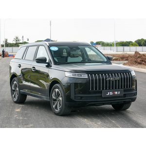 Jaecoo J5 SHS-H Premium