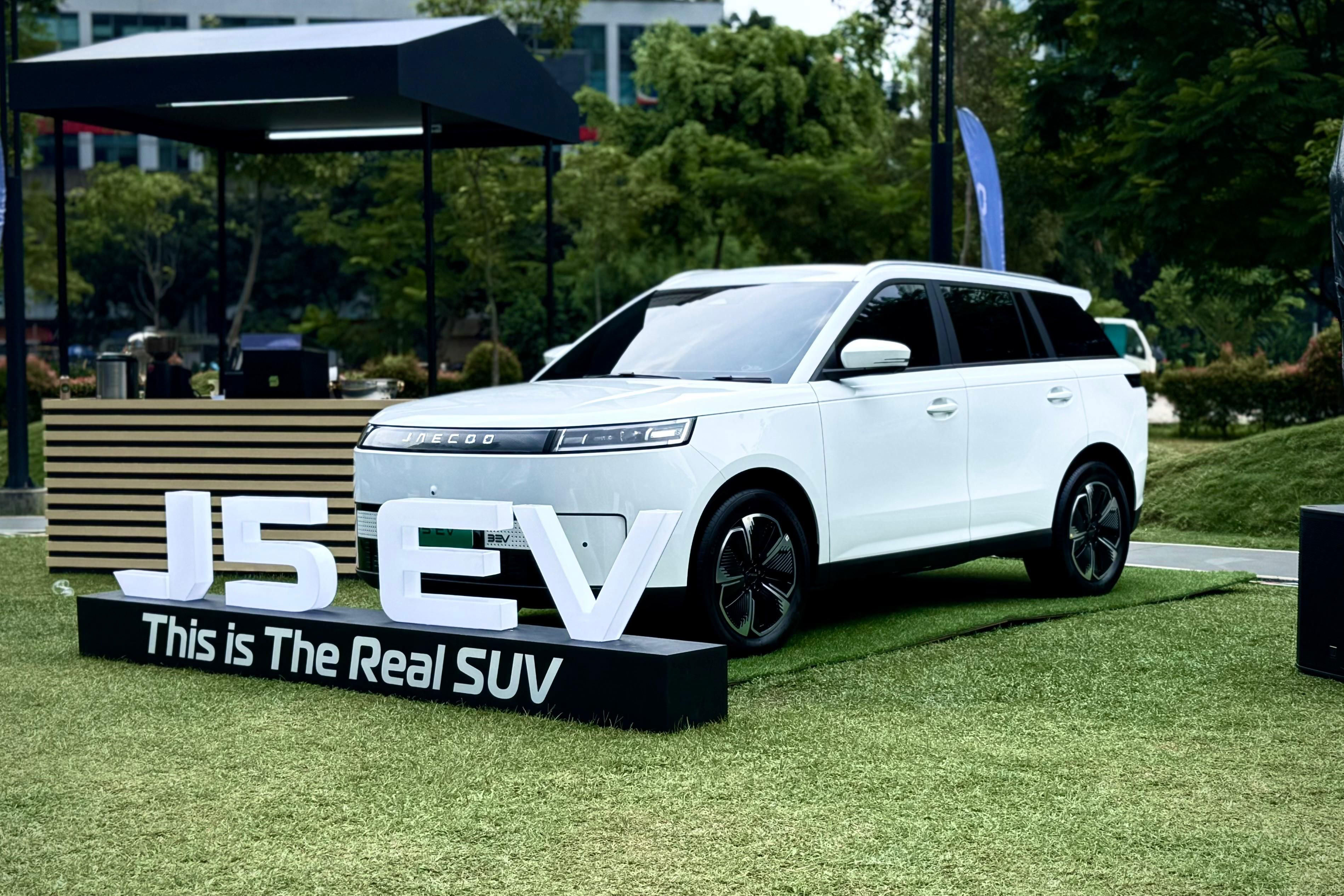 Jaecoo J5 2025 – SUV B | Giá bán, thông số & đánh giá chi tiết
