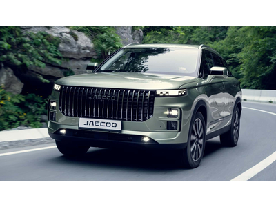 Jaecoo J7 Flagship
