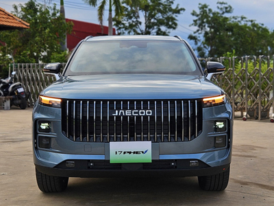 Jaecoo J7 PHEV Flagship