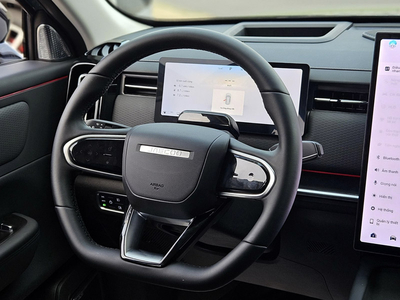 Jaecoo J7 PHEV Flagship