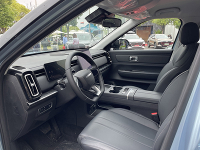 Jaecoo J7 PHEV Flagship