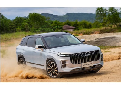 Jaecoo J7 AWD Giá Tốt Nhất 2026 – Báo Giá Lăn Bánh & Lái Thử Ngay | Hotline 0389.655.805