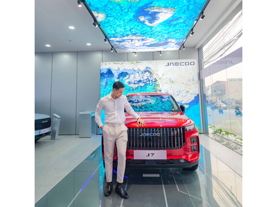 Jaecoo J7 Flagship