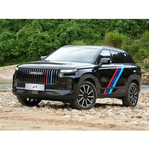 Jaecoo J7 Flagship AWD