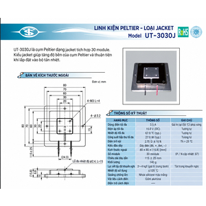 Peltier Module Jacket UT-3030J (MKT TAISEI Japan)
