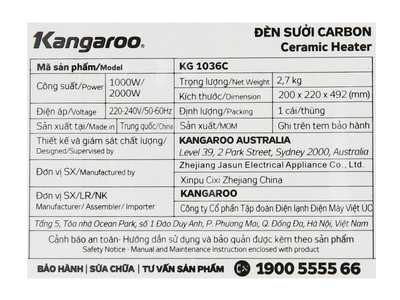Quạt sưởi gốm Kangaroo KG1036C 2000W