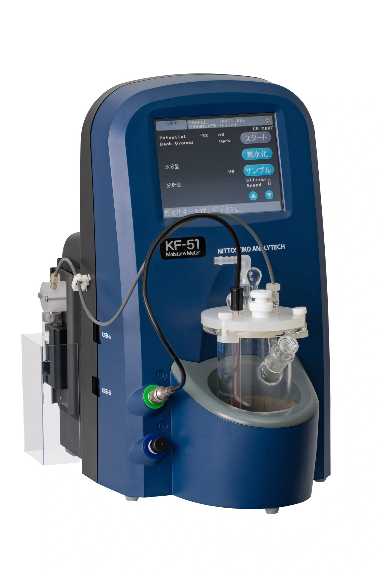 Karl Fischer Moisture Meter KF-51