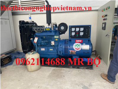 MÁY PHÁT ĐIỆN KASUMI