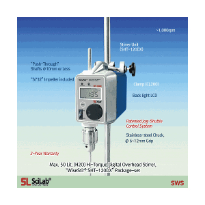 SL.SOS0107 MÁY KHUẤY ĐŨA LỰC CẮT CAO SHT-120DX