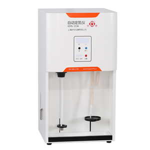 Máy Chưng Cất Đạm Tự Động KDN-103A