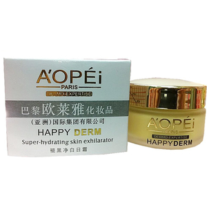 Kem dưỡng trắng da cao cấp a'opéi