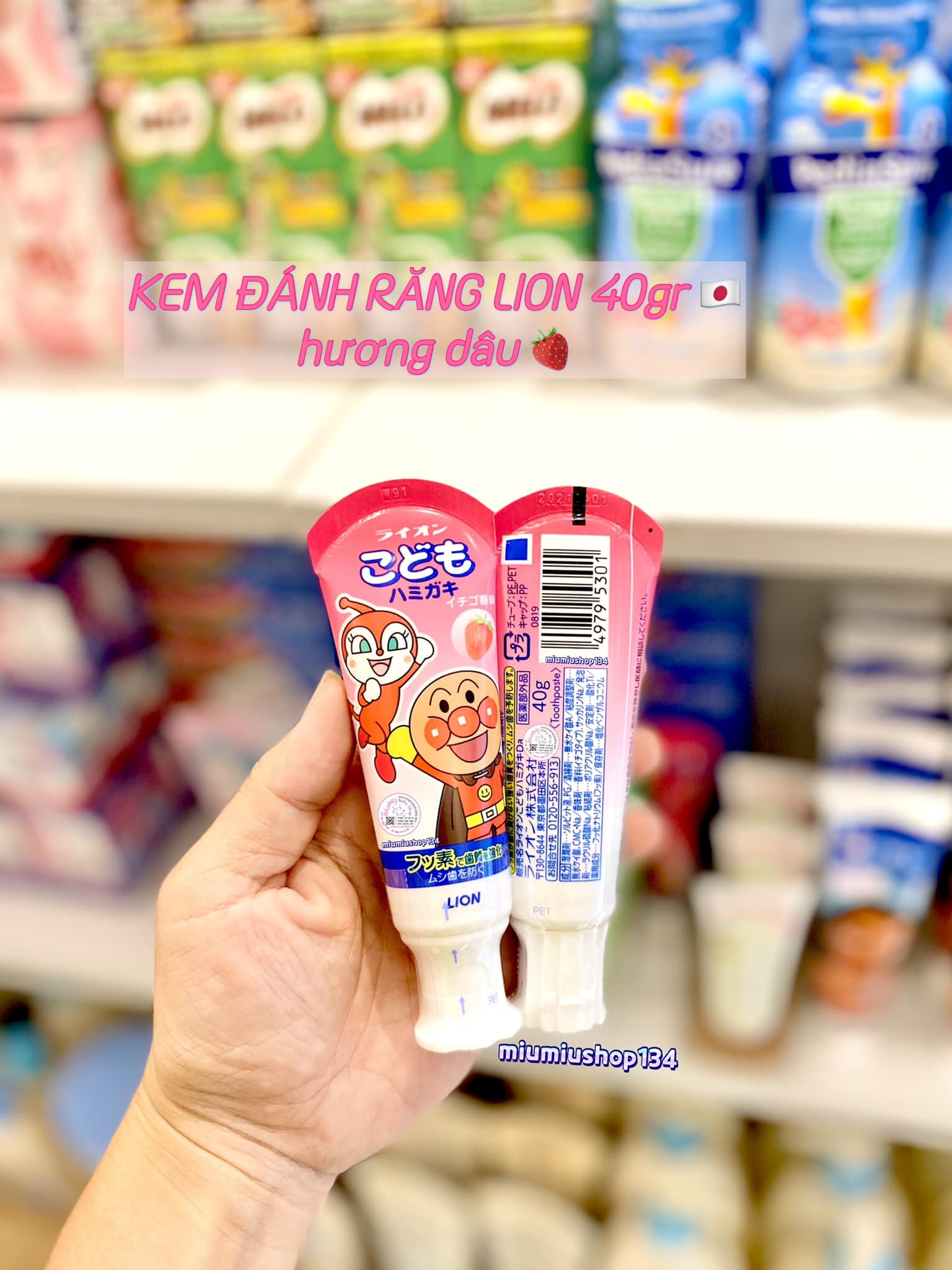 Kem Đánh Răng Lion Dâu 🇯🇵