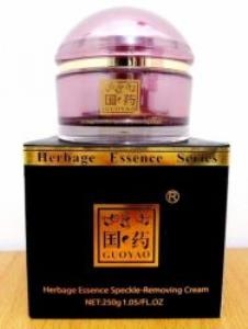 Kem GuoYao BoDy Vip 250g (Dưỡng Sâm Hộp Lớn)