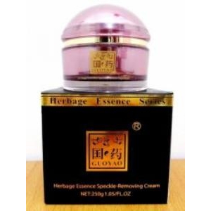 Kem GuoYao BoDy Vip 250g (Dưỡng Sâm Hộp Lớn)