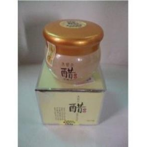 Kem sâm trắng Guoyao 9 tác dụng siêu trắng