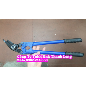 Kéo cắt đai sắt thép Rur 18 inch 450mm model R4042
