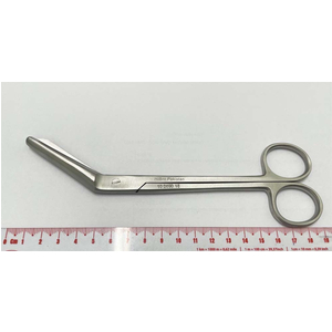 Kéo cắt tầng sinh môn Braun-Stadler 18cm Hilbro 10.0690.18