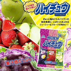 Kẹo mềm Hi chew