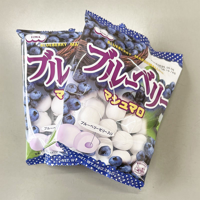 Kẹo mềm Mashaw vị việt quốc