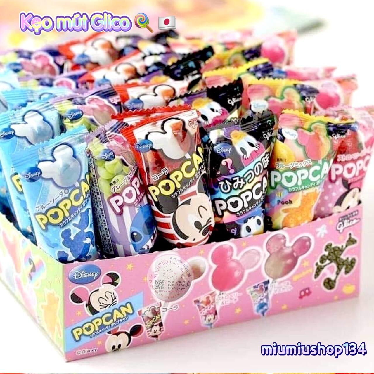 Kẹo mút Glico không sâu răng 25 cây/hộp 🍭🇯🇵