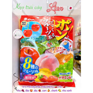 Kẹo trái cây Lion 8 vị
