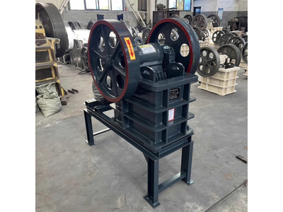 Máy nghiền kẹp hàm PE 150x250