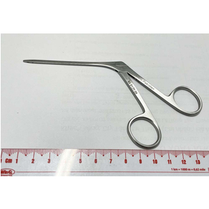 Kẹp lấy dị vật tai Mini McGee Alligator thẳng, không răng 4 x 0.6mm, 8 cm Hilbro 44.0120.08